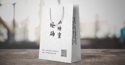 飾品手提袋設(shè)計(jì)需求有哪些