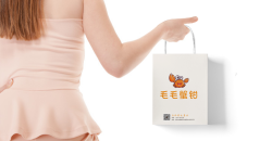 紙袋手提袋有哪些使用優(yōu)點(diǎn)有哪些