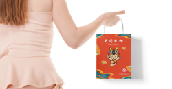 紙質(zhì)手提袋生產(chǎn)廠家怎樣才能擴大成產(chǎn)