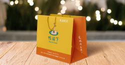 專業(yè)定制手提袋廣告語怎么設(shè)計呢