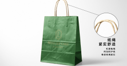 牛皮紙袋印刷制作