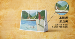 環(huán)保袋購物袋