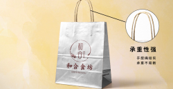 各種外賣打包袋