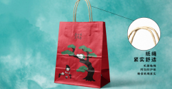 開(kāi)窗牛皮紙袋