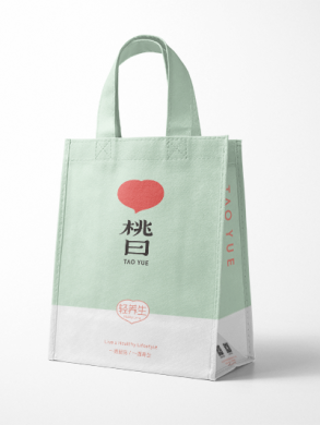 定做無紡布袋定制案例