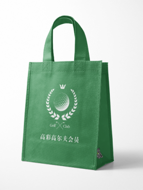 無(wú)紡布袋廠家設(shè)計(jì)印刷案例