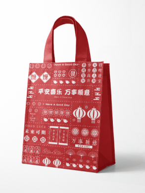 制作無(wú)紡布購(gòu)物袋印刷設(shè)計(jì)案例