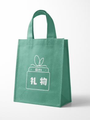 無(wú)紡布環(huán)保袋設(shè)計(jì)印刷案例