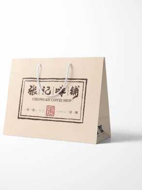 定制手提袋工廠設(shè)計印刷案例