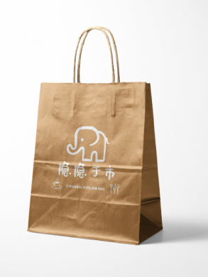 牛皮紙袋子工廠設(shè)計(jì)印刷案例