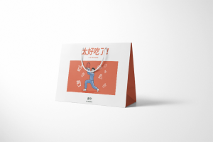 手提環(huán)保購物袋廠家定制案例