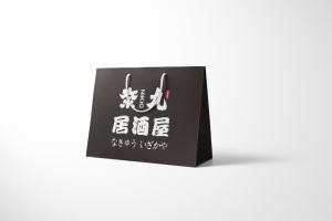 購物袋廠家設(shè)計印刷案例