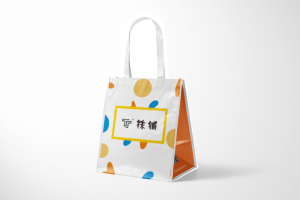 無紡布禮品袋廠定制設(shè)計(jì)印刷案例