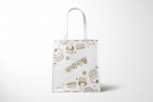 印刷禮品袋生產(chǎn)設(shè)計案例