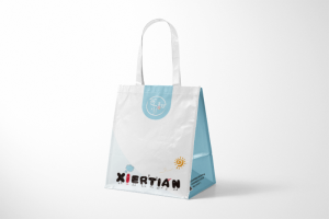 大號禮品袋生產(chǎn)廠家設(shè)計印刷案例