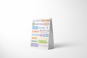 紅豆面包袋工廠設(shè)計(jì)印刷案例