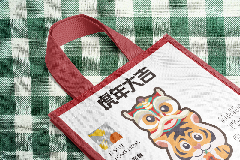 哪里比較好找購物袋的設(shè)計師
