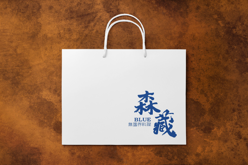 加工生產(chǎn)手提袋設(shè)計(jì)印刷制作案例