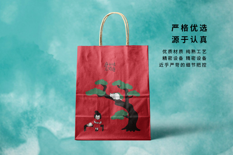 牛皮紙袋定制公司