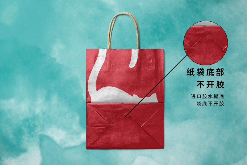 牛皮紙袋定制公司設計印刷案例