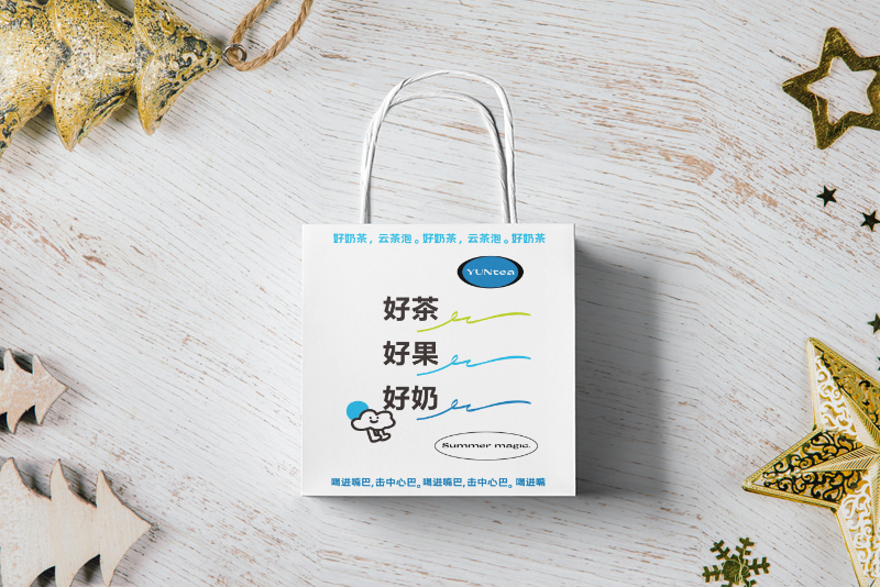 無(wú)紡布手提袋批發(fā)價(jià)格/></h3><h3>無(wú)紡布手提袋批發(fā)價(jià)格，印刷與制袋占大頭！</h3><p>如果一批無(wú)紡布袋的成本是10塊錢，那么原材料可能會(huì)占2塊，印刷與制袋環(huán)節(jié)所耗費(fèi)的成本就可能達(dá)到5塊左右，剩下的則是人工、運(yùn)輸和流通成本。針對(duì)無(wú)紡布袋的印刷工藝可以粗略地分為三種，也就是水印、熱轉(zhuǎn)印和凹版印刷，三種工藝成本各有不同。</p><p>較為便宜的是水印工藝，較貴的則是熱轉(zhuǎn)印工藝，但到的印刷效果也是一分錢一分貨，后者要比前者更優(yōu)秀，制袋也是同樣的道理。</p><h3 style=