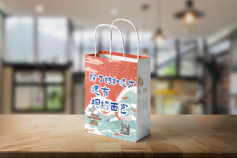 紙質手提袋