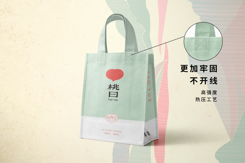無(wú)紡布袋廠