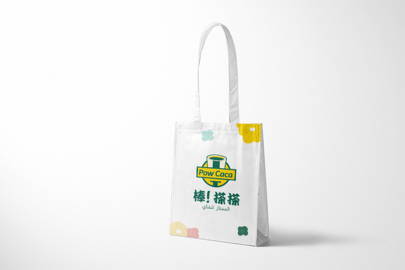 奶茶袋設計